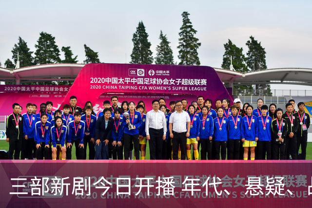 三部新剧今日开播 年代、悬疑、战争轮番炸场 腾讯悬疑剧空降开播！