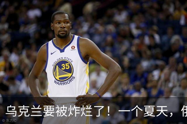 乌克兰要被炸烂了！一个夏天，俄无人机暴增6倍，天天扑向城市