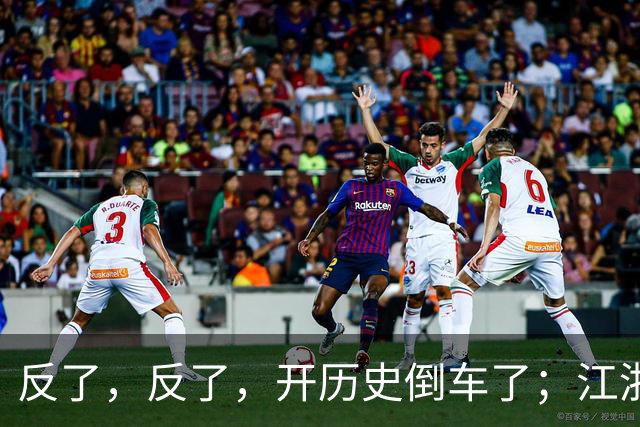 反了，反了，开历史倒车了；江浙沪，已开始大范围反向养老了