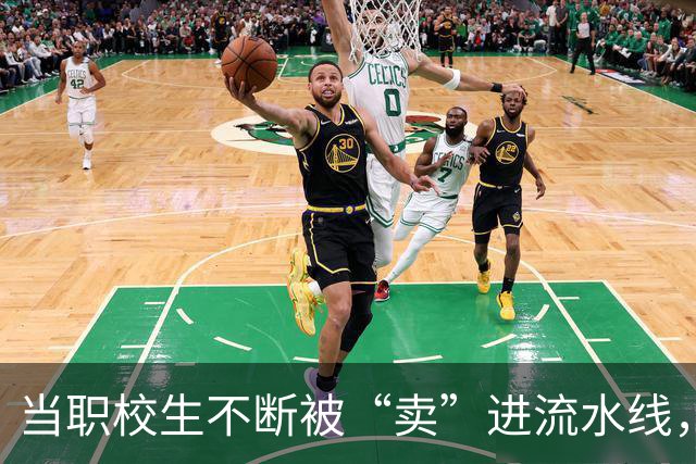 当职校生不断被“卖”进流水线，我终于明白为什么工人没有尊严