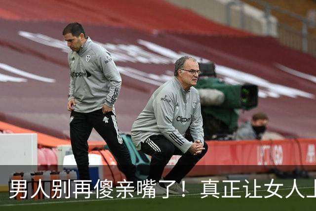 男人别再傻亲嘴了！真正让女人上瘾的是这2个动作，第2个扛不住