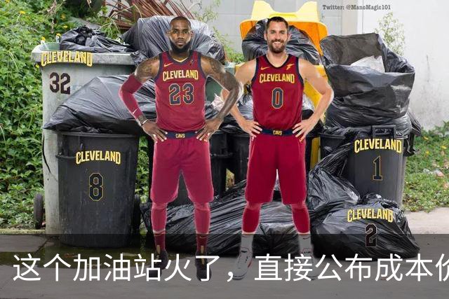 这个加油站火了，直接公布成本价