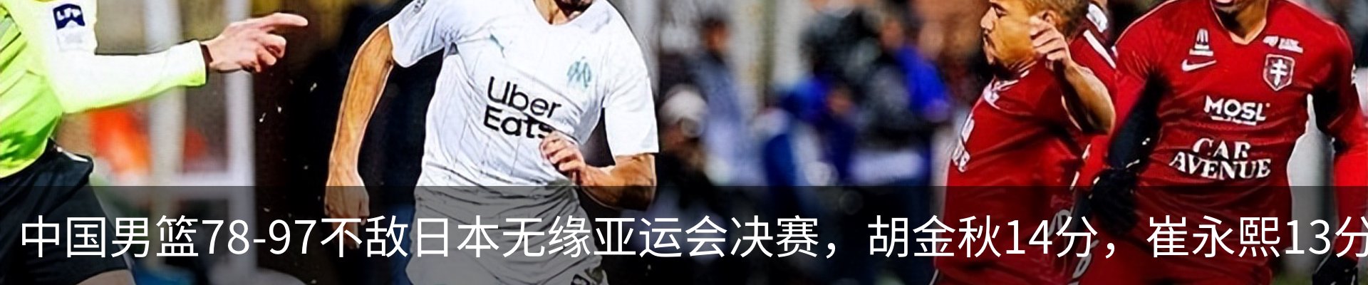 新闻中心
