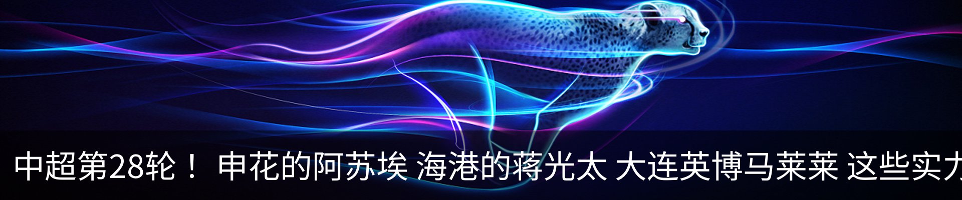 新闻中心