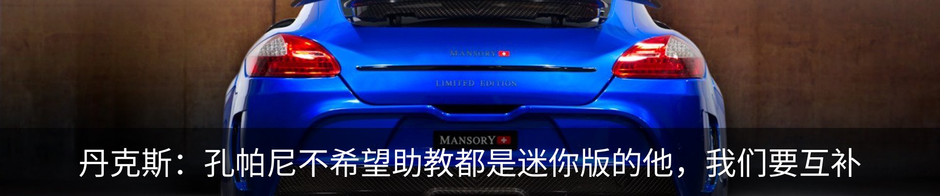 新闻中心