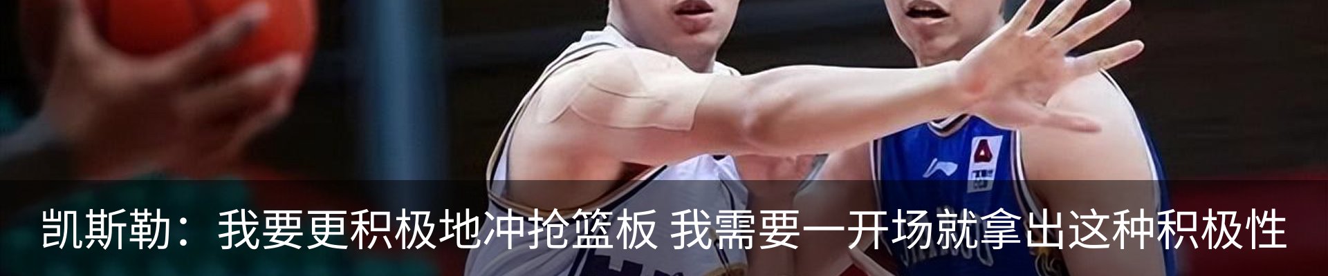 新闻中心