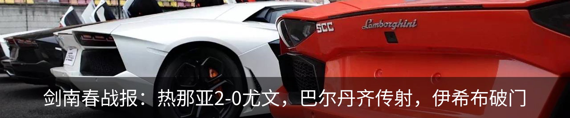 新闻中心