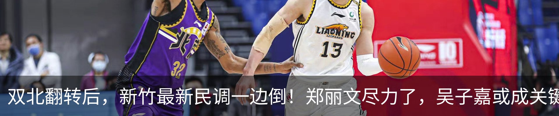新闻中心