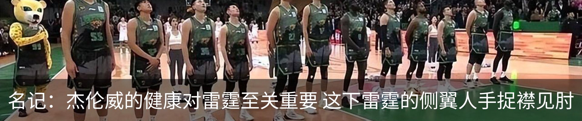 新闻中心