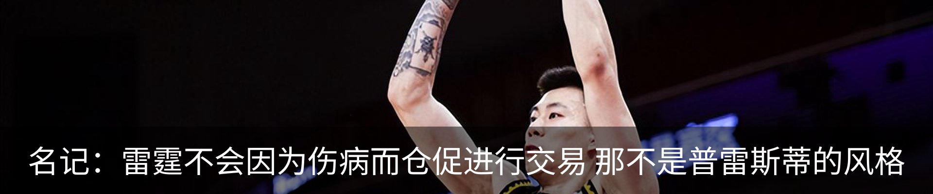 新闻中心