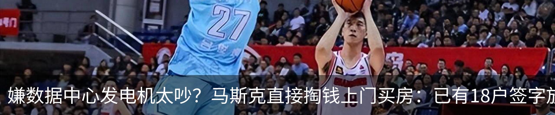 新闻中心