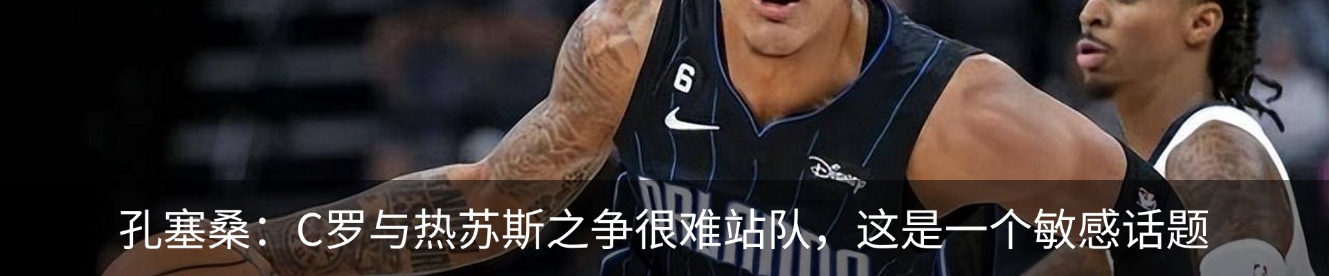 新闻中心