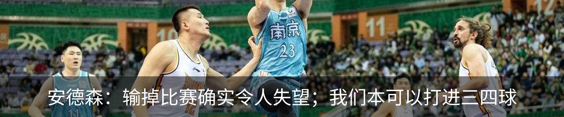 新闻中心
