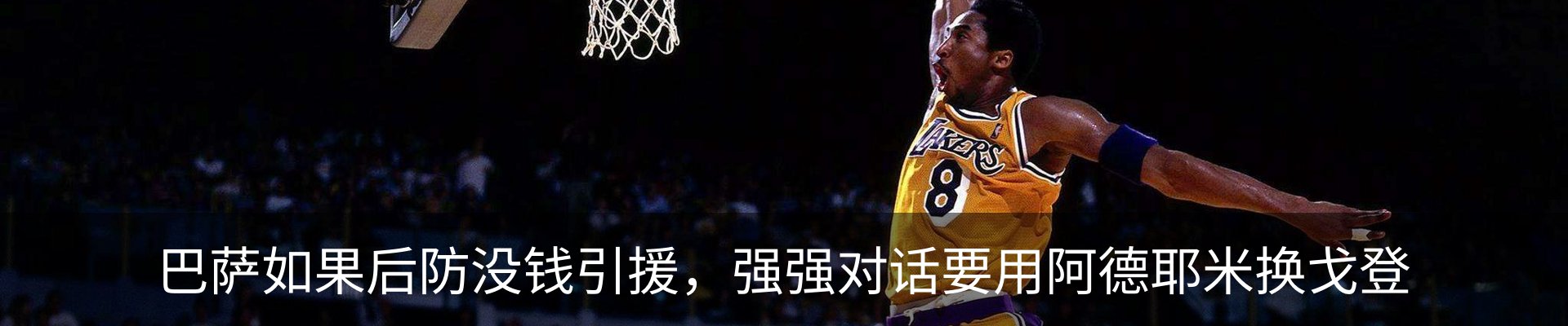 新闻中心