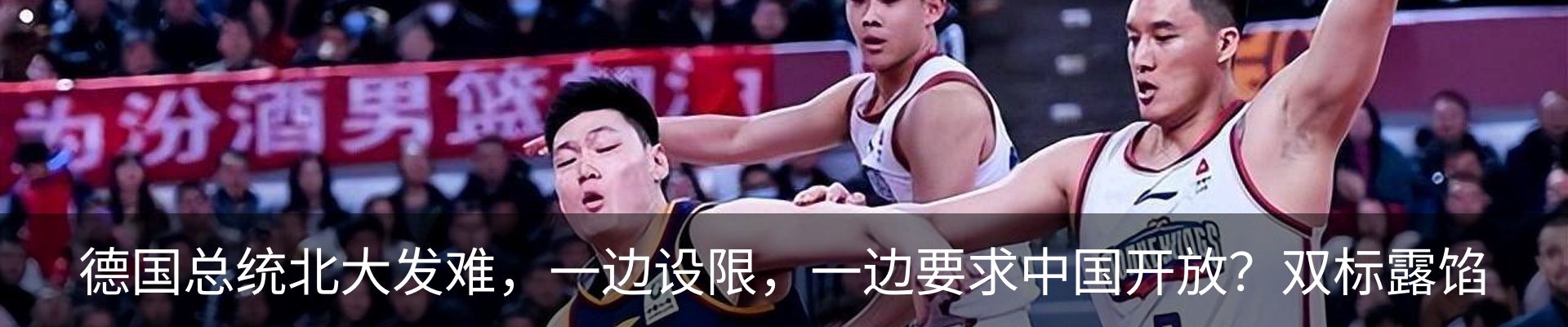 新闻中心