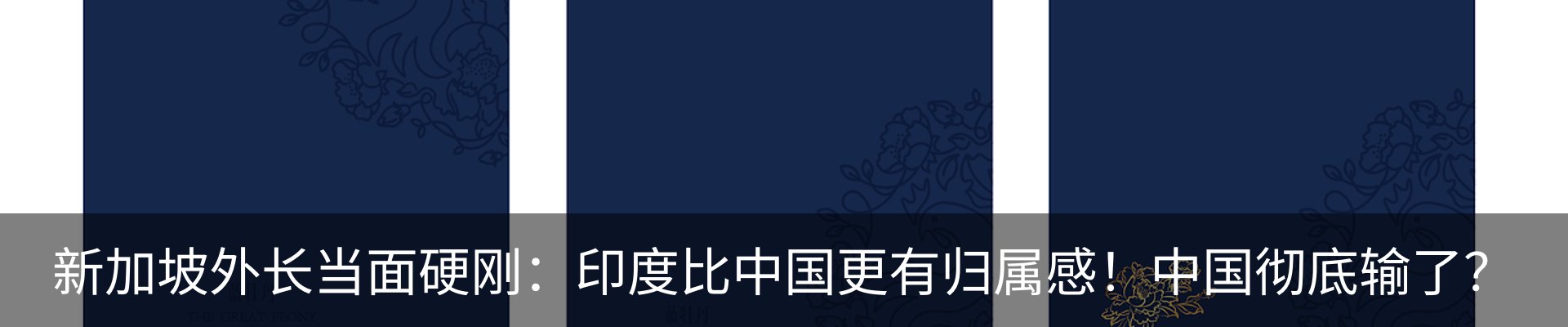 新闻中心