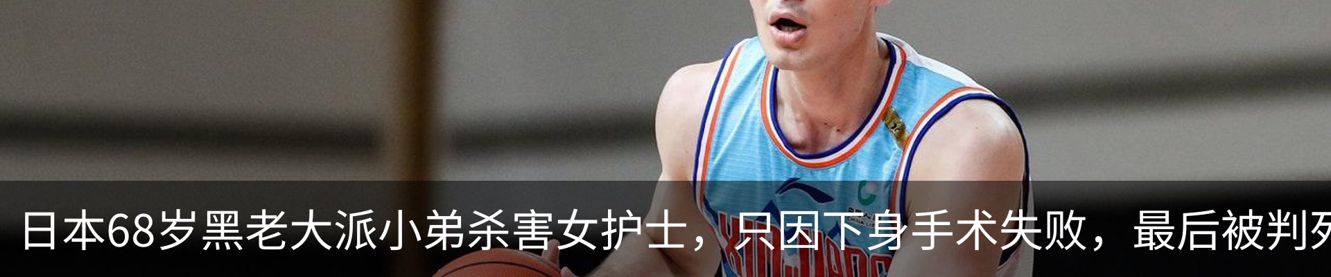 新闻中心