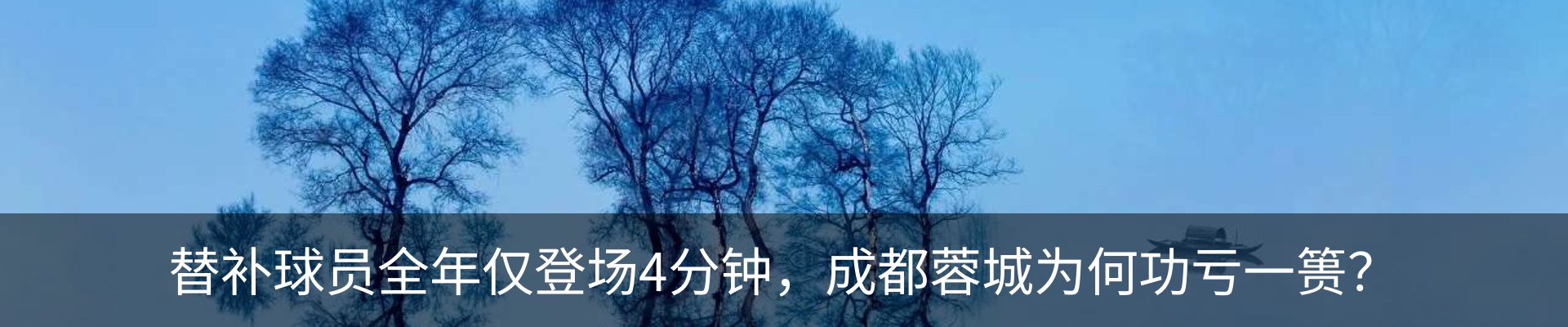 新闻中心