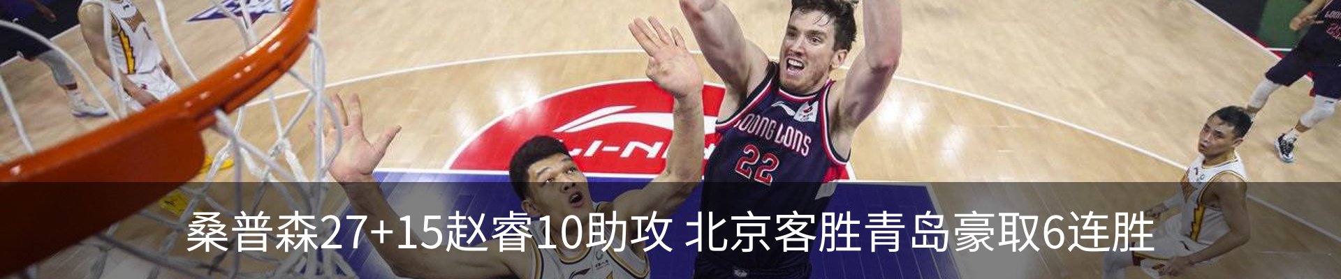 新闻中心