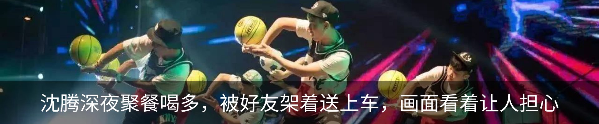 新闻中心