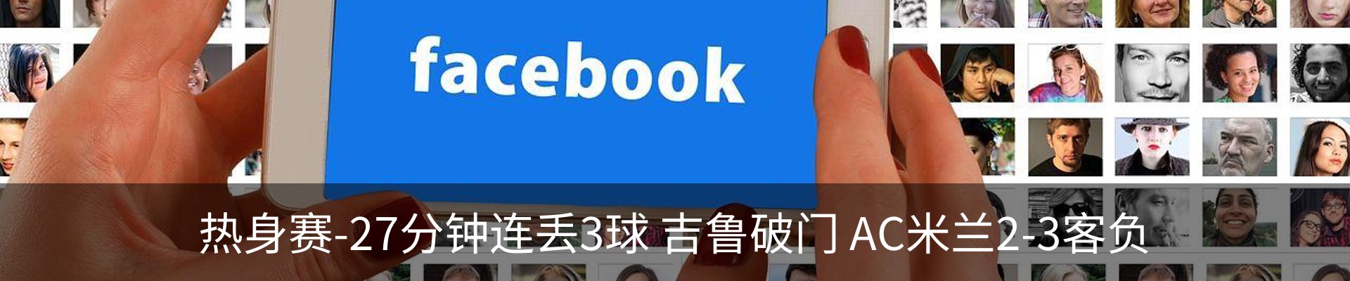 新闻中心