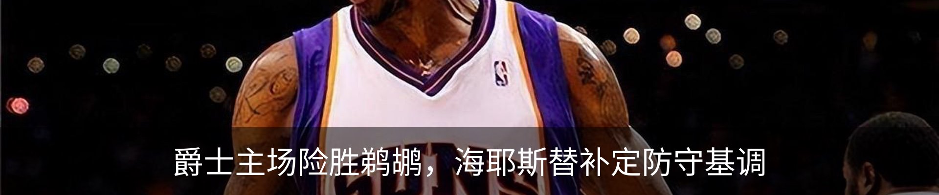 新闻中心