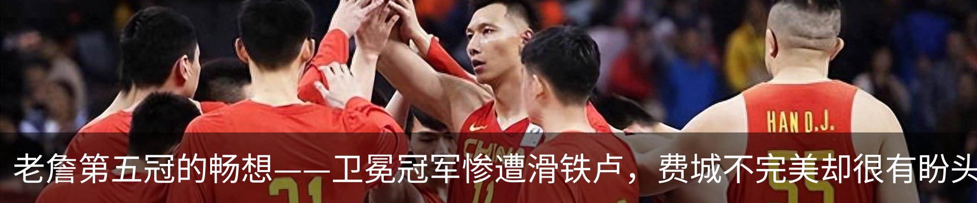 新闻中心