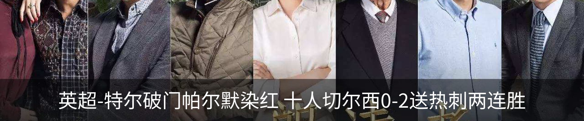 新闻中心