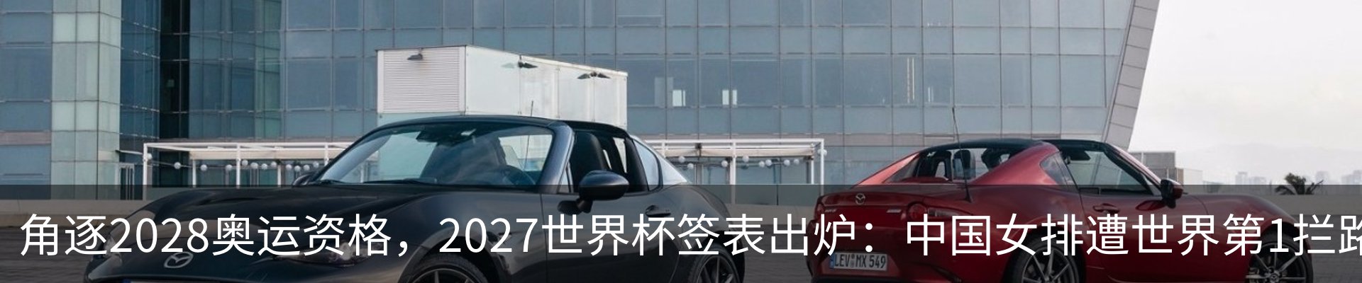 新闻中心