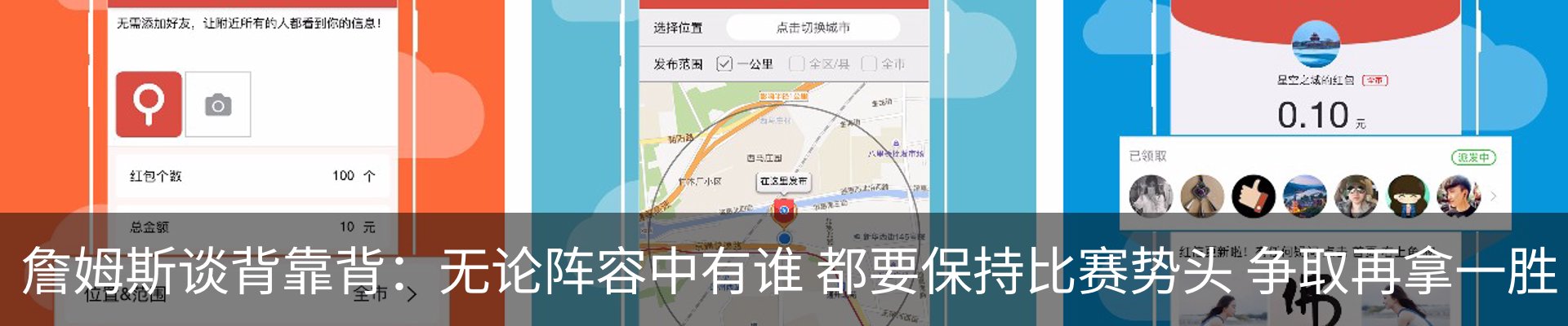新闻中心
