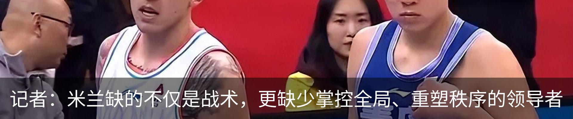 新闻中心