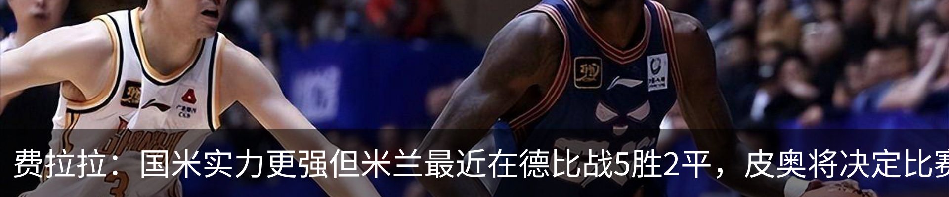 新闻中心