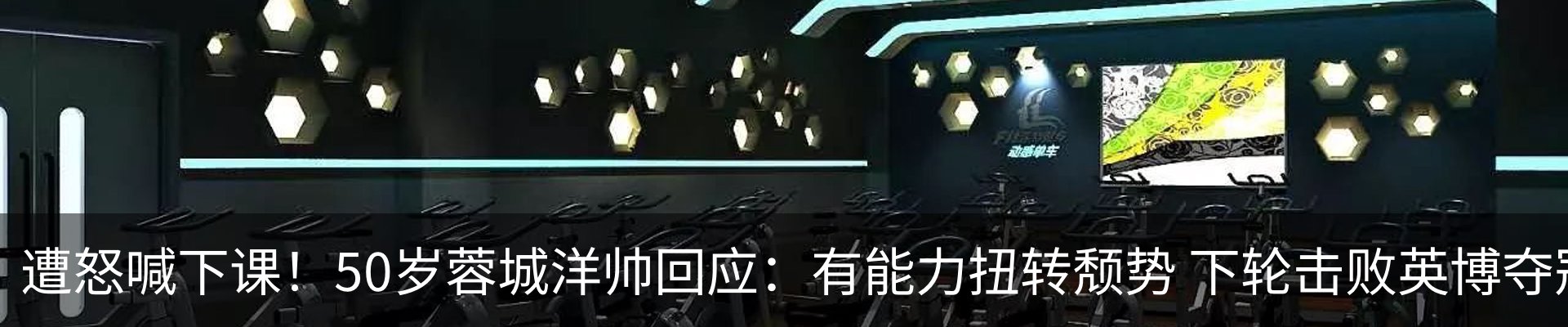 新闻中心