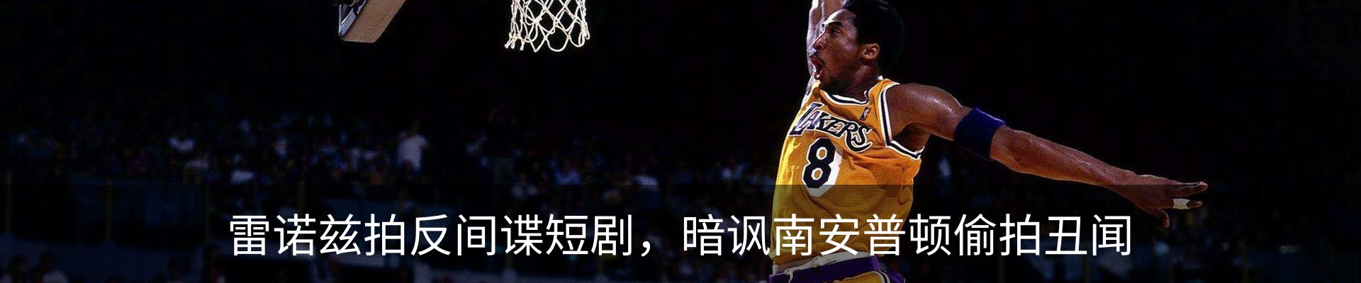新闻中心