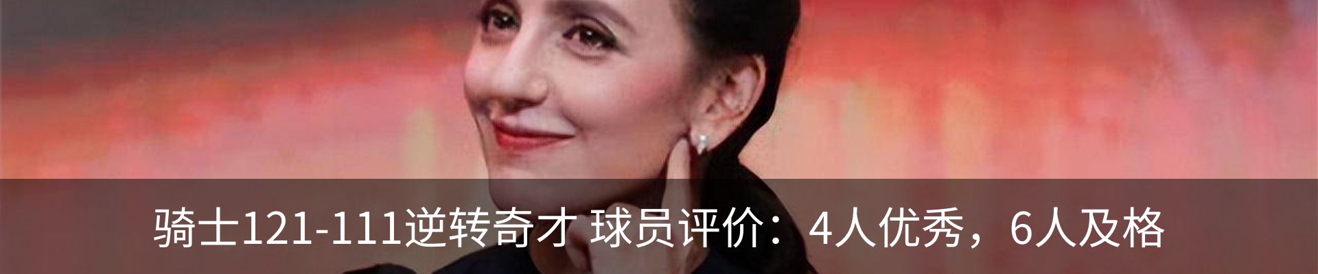 新闻中心