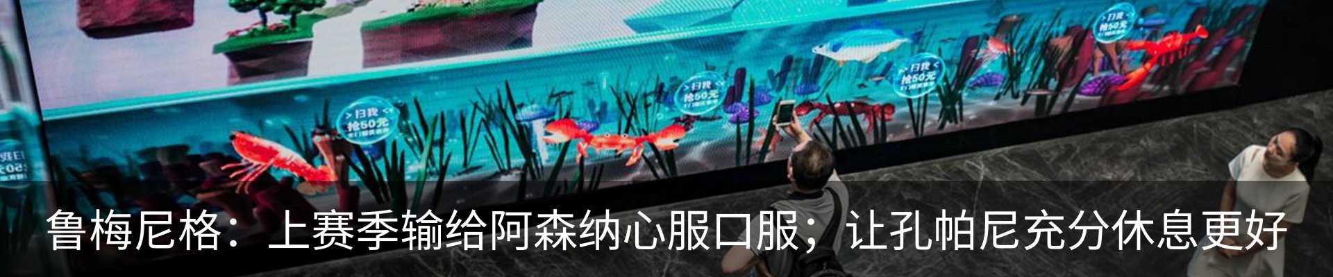 新闻中心