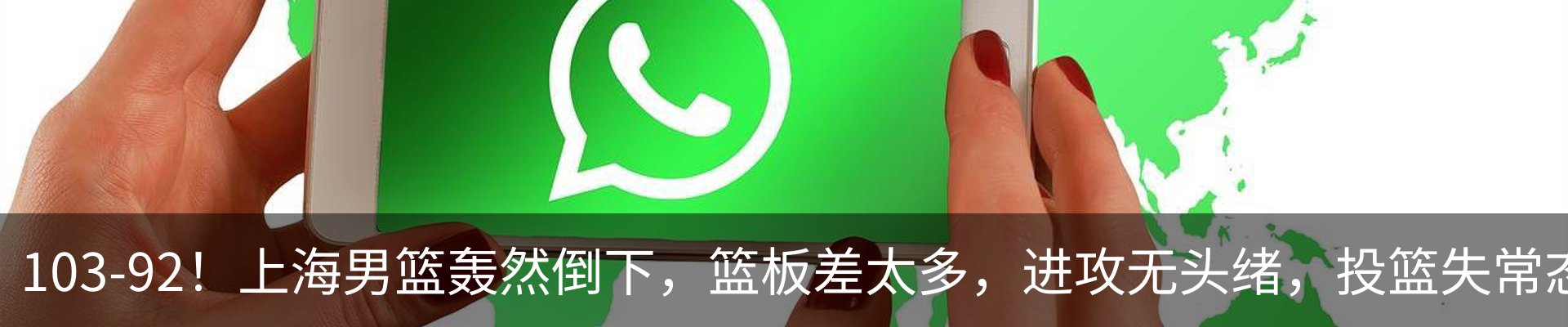 新闻中心