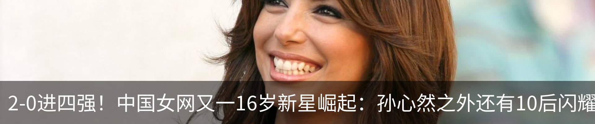 新闻中心