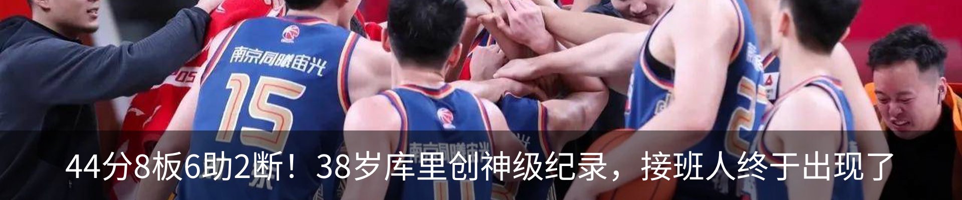 新闻中心