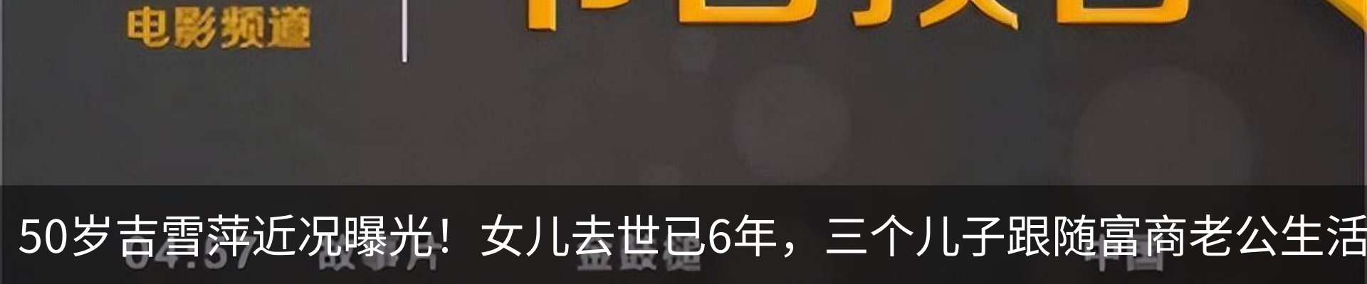 新闻中心