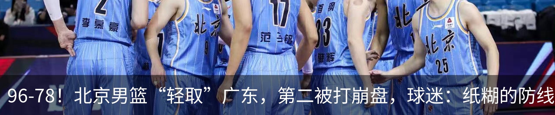 新闻中心