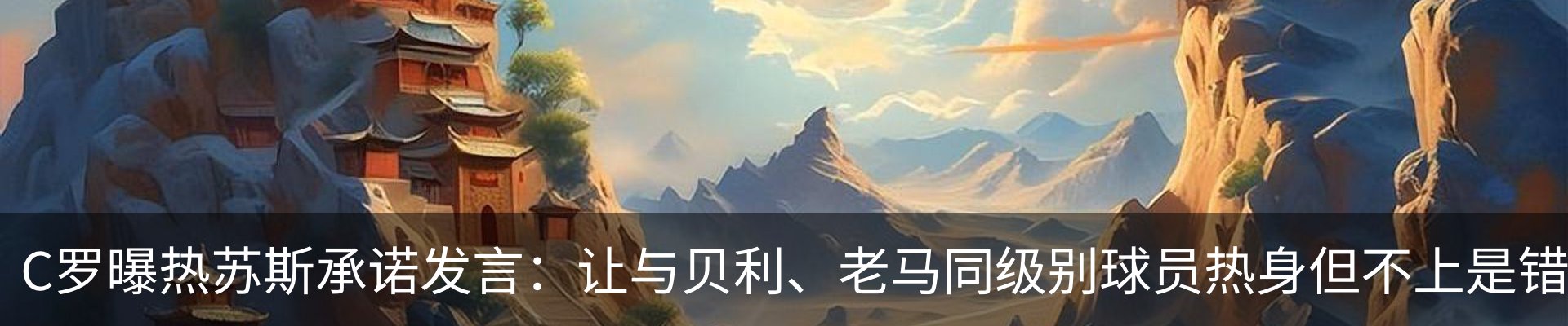 新闻中心