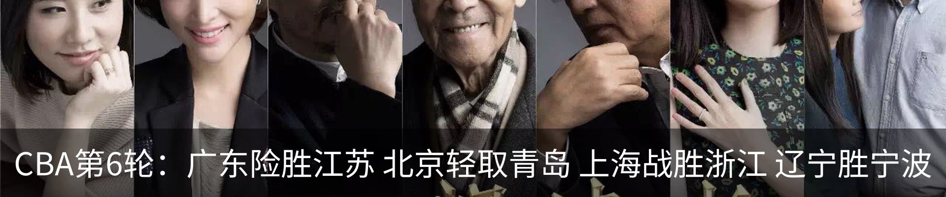 新闻中心