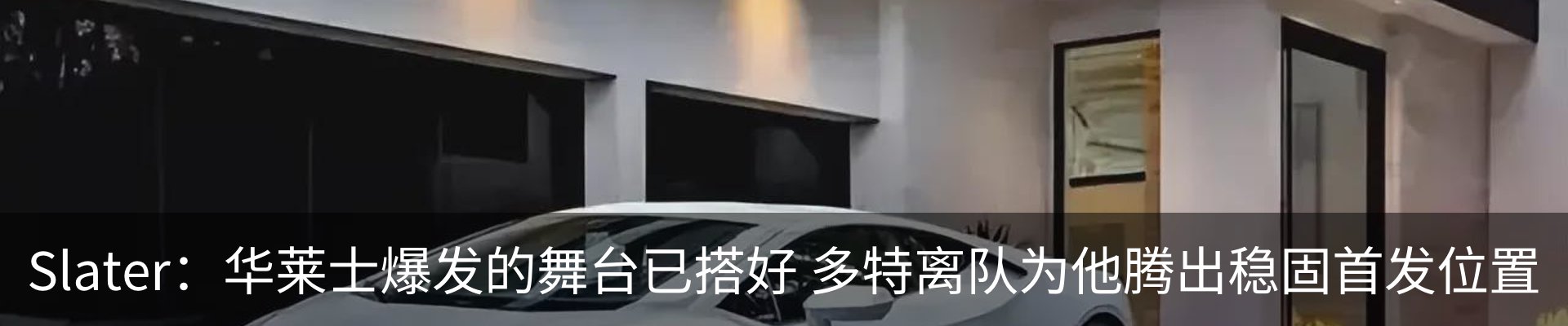 新闻中心